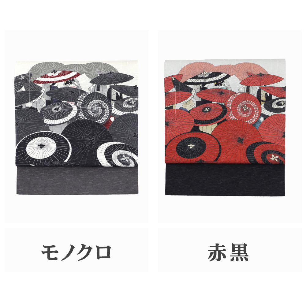 京袋帯 雨唄｜番傘｜江戸｜子猫｜前柄アレンジ｜サイズ：長さ約375cm幅約31cm｜素材：表地 絹100%裏地 絹綿混｜生産：日本