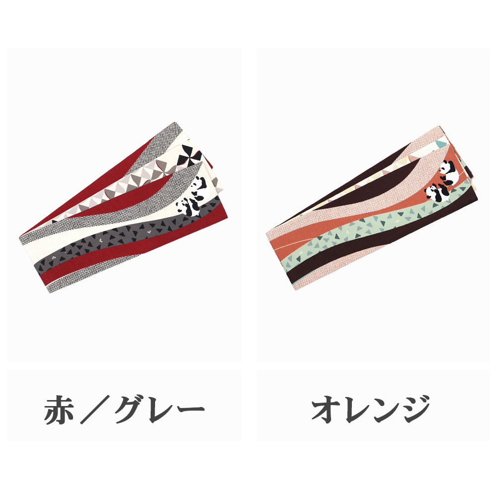 半巾帯 でんぐりパンダ｜正絹リバーシブル｜浴衣｜夏着物｜帯｜長さ約425cm幅約16.5cm｜素材：絹100%｜生産：日本
