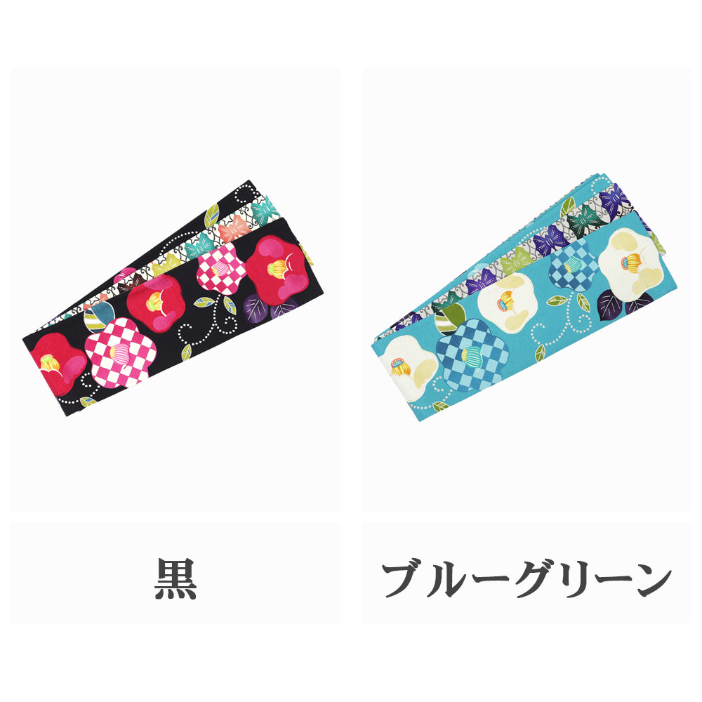 半巾帯 椿姫｜日本のバラ｜蝶｜正絹リバーシブル｜浴衣｜夏着物