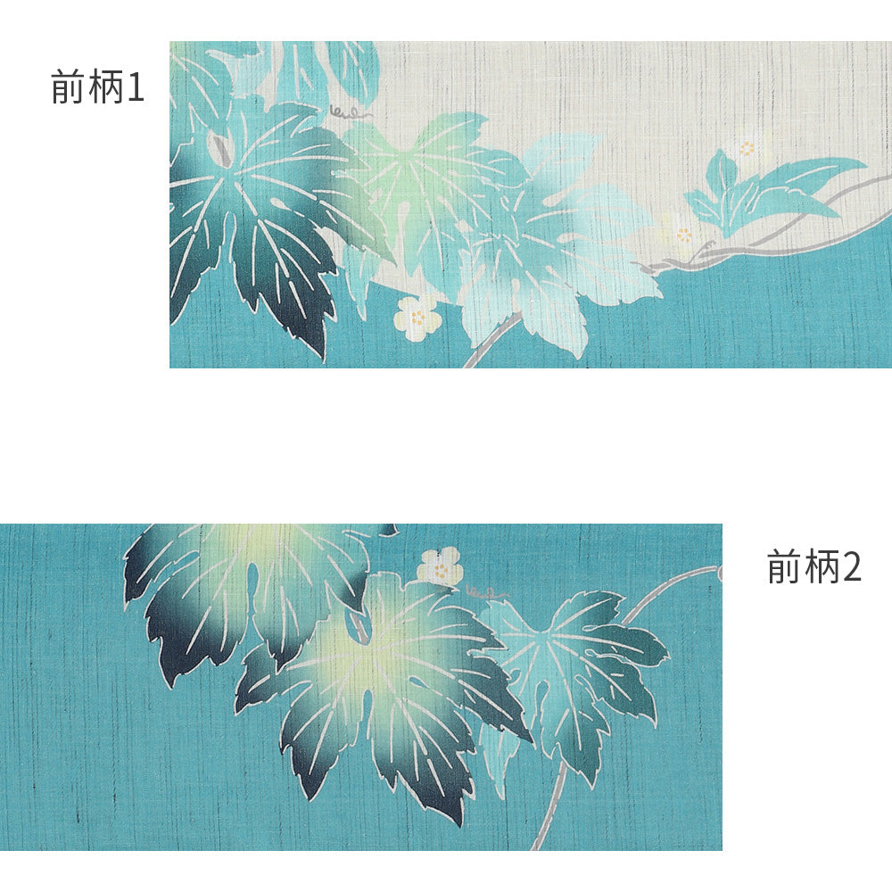 麻京袋帯 グリーンカーテン（ブルーグリーン）｜ゴーヤ｜前柄アレンジ｜サイズ：長さ約375cm幅約31cm｜素材：表地 近江の麻100%