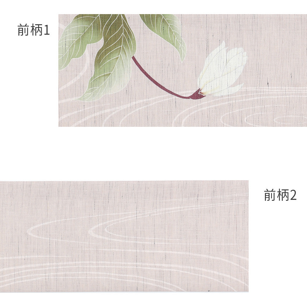 麻京袋帯 月下美人