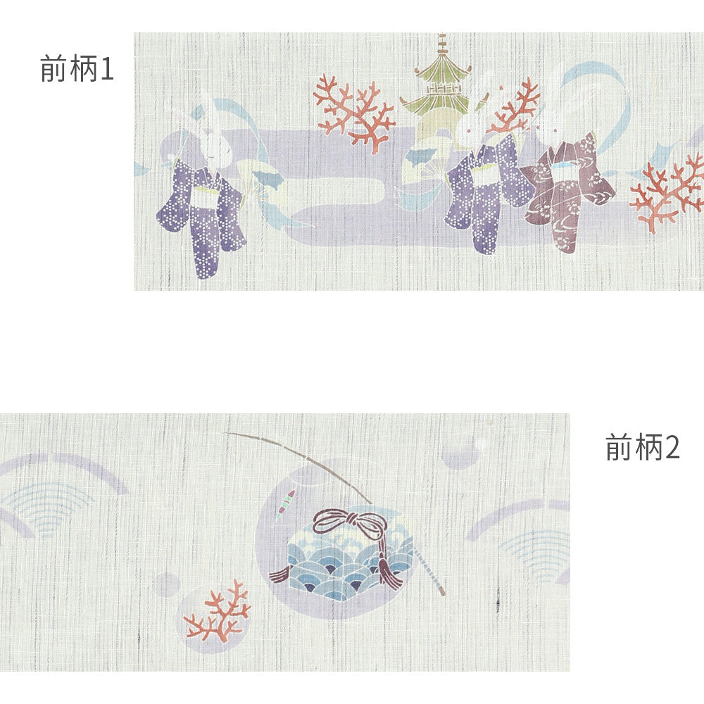 麻京袋帯 浦島ツアーズ（オフホワイト）｜うさぎ｜前柄アレンジ｜サイズ：長さ約375cm幅約31cm｜素材：表地 近江の麻100%