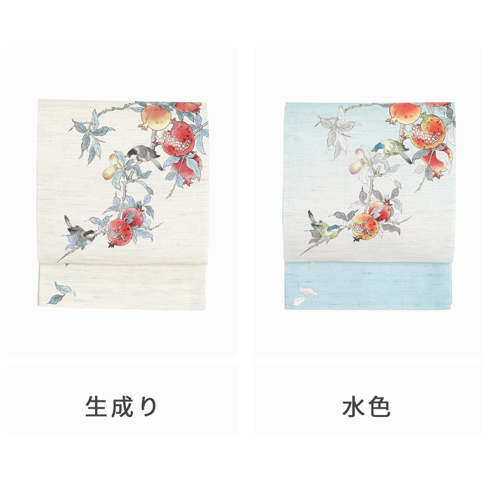 麻京袋帯 赤い宝石｜石榴｜前柄アレンジ｜サイズ：長さ約375cm幅約31cm｜素材：表地 近江の麻100%