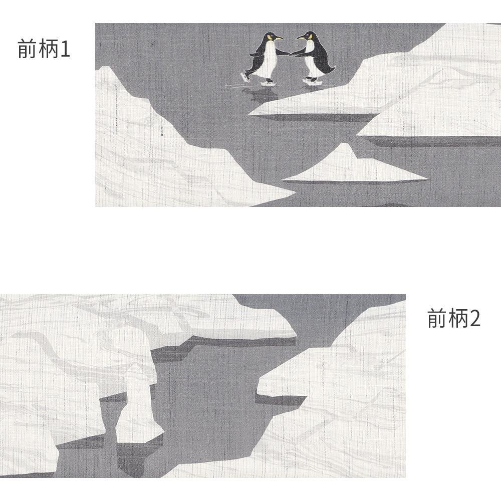 麻京袋帯 サマースケート｜氷｜スケート｜ペンギン｜前柄アレンジ｜サイズ：長さ約375cm幅約31cm｜素材：表地 近江の麻100%