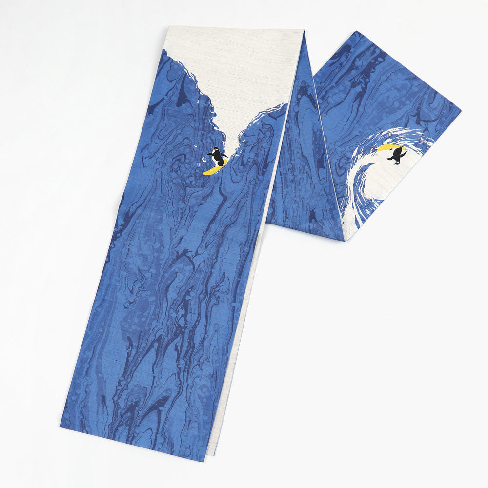 麻京袋帯 ビッグ・ウェーブ｜ペンギン｜サーフィン |前柄アレンジ｜サイズ：長さ約375cm幅約31cm｜素材：表地 近江の麻100%