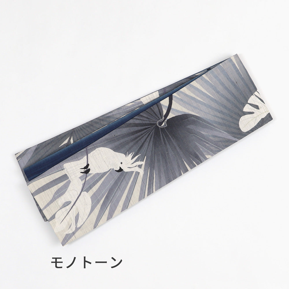 麻半巾帯 常夏のリゾート（モノトーン）｜前柄アレンジ｜サイズ：長さ約375cm幅約31cm｜素材：表地 近江の麻100%
