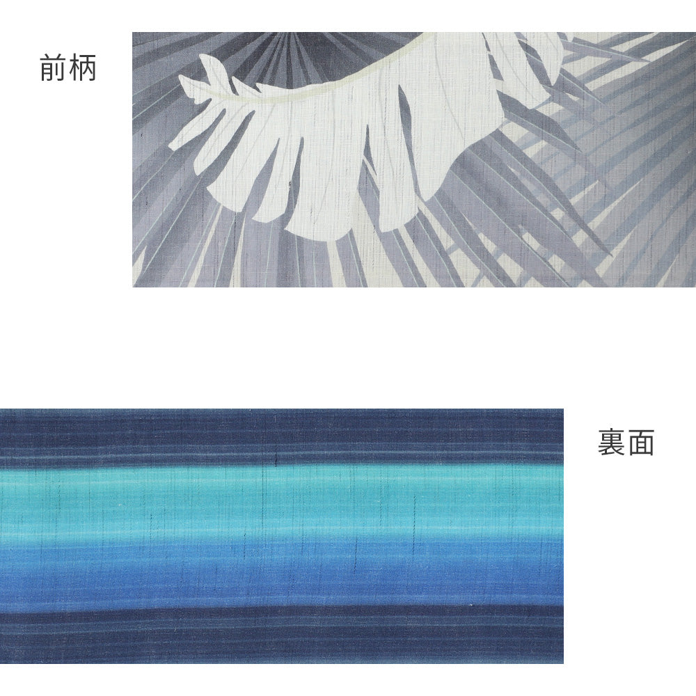 麻半巾帯 常夏のリゾート（モノトーン）｜前柄アレンジ｜サイズ：長さ約375cm幅約31cm｜素材：表地 近江の麻100%