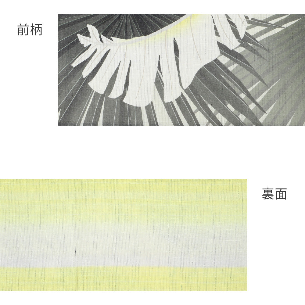麻半巾帯 常夏のリゾート（グリーン）｜前柄アレンジ｜サイズ：長さ約375cm幅約31cm｜素材：表地 近江の麻100%