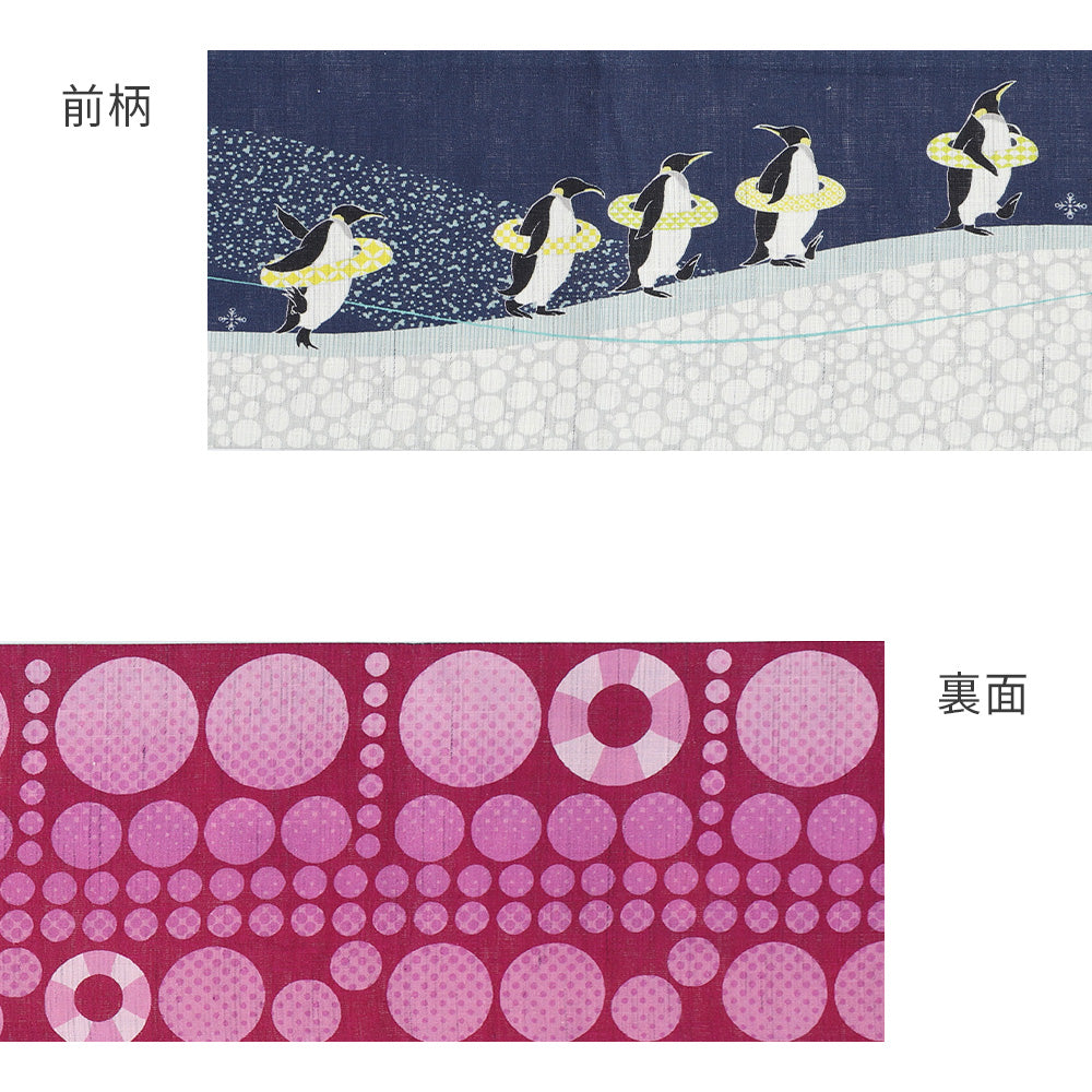 麻半巾帯 ペンギン夏遊び（紺）｜前柄アレンジ｜サイズ：長さ約375cm幅約31cm｜素材：表地 近江の麻100%