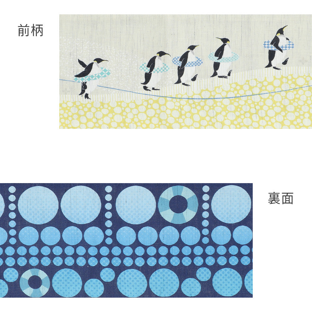 麻半巾帯 ペンギン夏遊び（クリーム）｜前柄アレンジ｜サイズ：長さ約375cm幅約31cm｜素材：表地 近江の麻100%