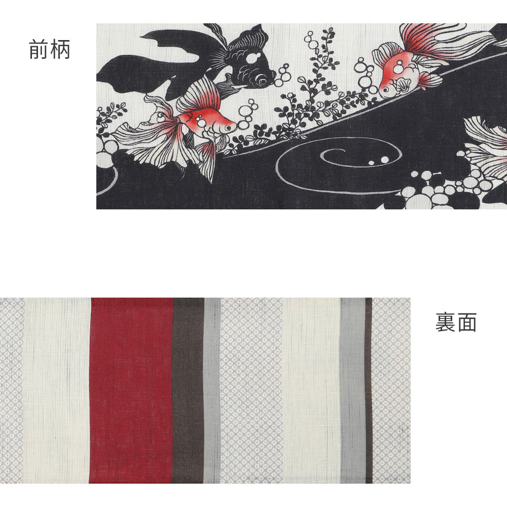 麻半巾帯 僕と彼女たち（黒）｜猫｜前柄アレンジ｜サイズ：長さ約375cm幅約31cm｜素材：表地 近江の麻100%
