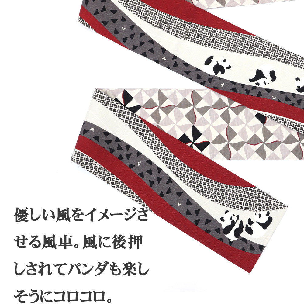 半巾帯 でんぐりパンダ（赤／グレー）｜正絹リバーシブル｜浴衣｜夏着物｜帯｜長さ約425cm幅約16.5cm｜素材：絹100%｜生産：日本