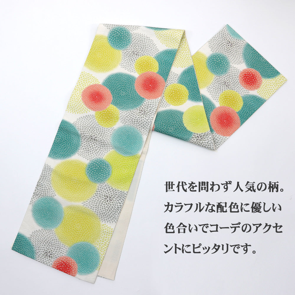 京袋帯 ドット・マム（黄・緑）｜菊の花｜水玉模様｜前柄アレンジ｜サイズ：長さ約375cm幅約31cm｜素材：表地 絹100%裏地 絹綿混｜生産：日本