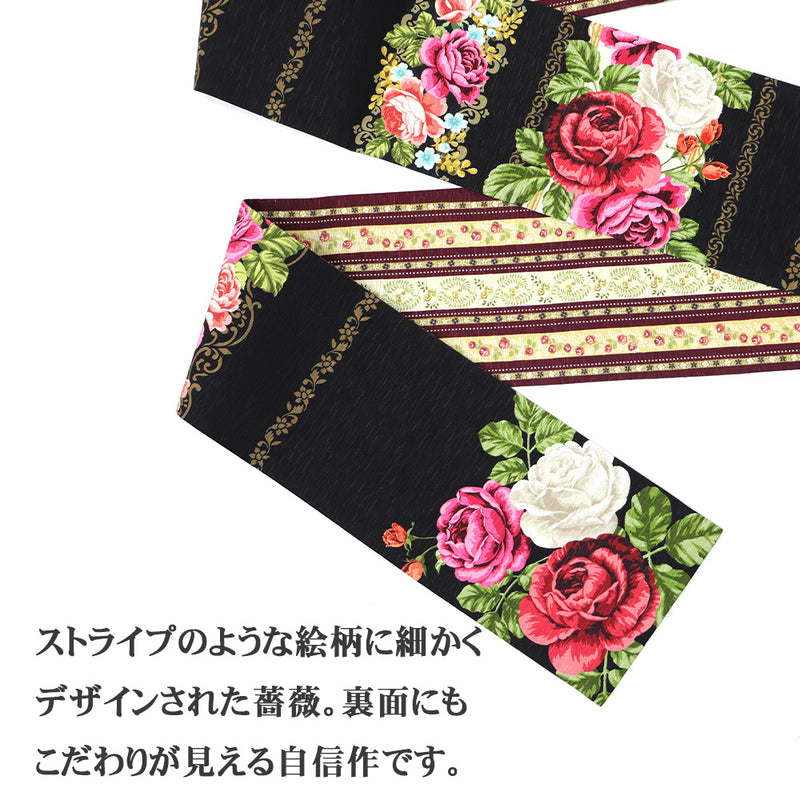 約31cm表地♪「召しませ花」京袋名古屋帯♪ローズ、薔薇柄♪