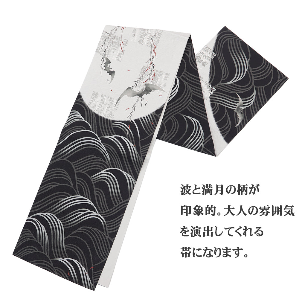 京袋帯 月にこうもり（黒）｜満月｜前柄アレンジ｜サイズ：長さ約375cm幅約31cm｜素材：表地 絹100%裏地 絹綿混｜生産：日本