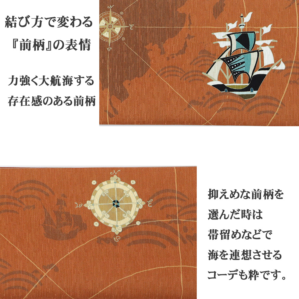京袋帯 大航海（オレンジ）｜帆船｜前柄アレンジ｜サイズ：長さ約375cm幅約31cm｜素材：表地 絹100%裏地 絹綿混｜生産：日本